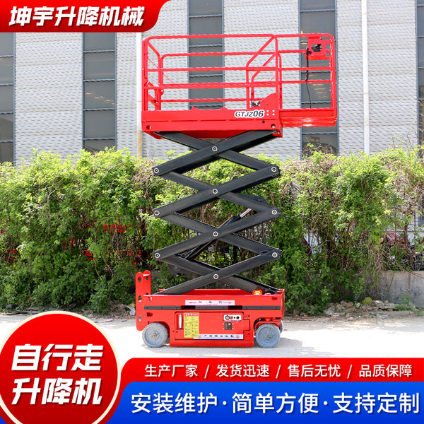 Manufacturers customize self-propelled lifts, mobile scissors, ladders for aerial work, and hydraulic lifting platforms
