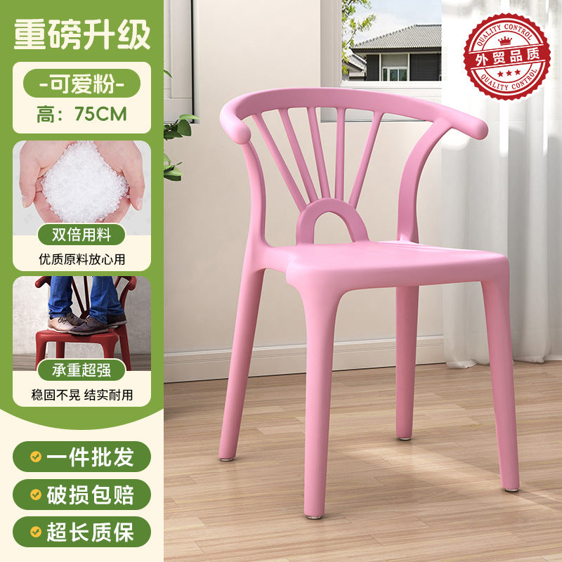 Scandinavian dining table and chairs modern casualthickened stool plastic chair dining chair for home backrest desk chair stackable stool