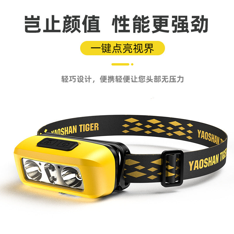Induction headlight fishing special strong light outdoor fishing night fishing charging super bright head-mounted lighting super long battery life