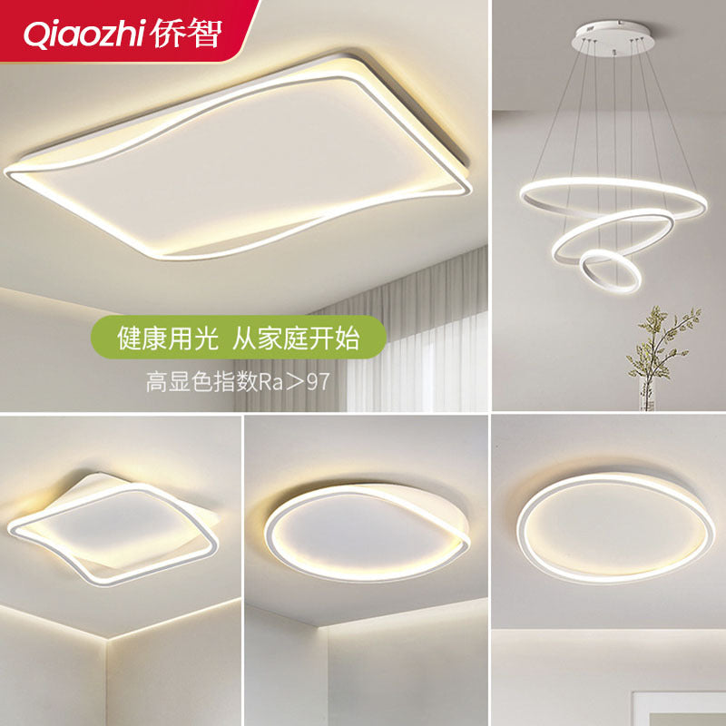 Full Spectrum Ceiling Light Bedroom Light Minimalist Rectangle Modern Simple Nordic Lighting Home Zhongshan Living Room Main Light