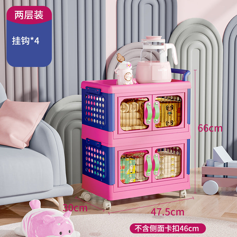 Storage Cabinet Household Wardrobe Dopamine Free Installation Clothes Toys Children's Stroller Foldable Plastic Storage Box