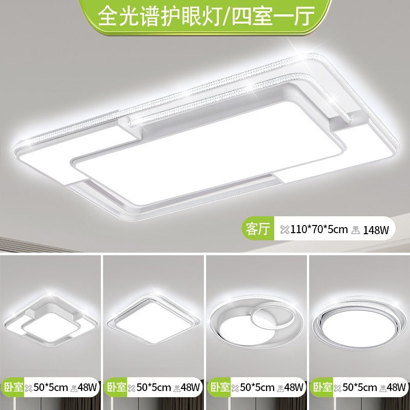 Living room main light modern simple dining room bedroom light led ceiling light whole house lighting package combination atmospheric lighting