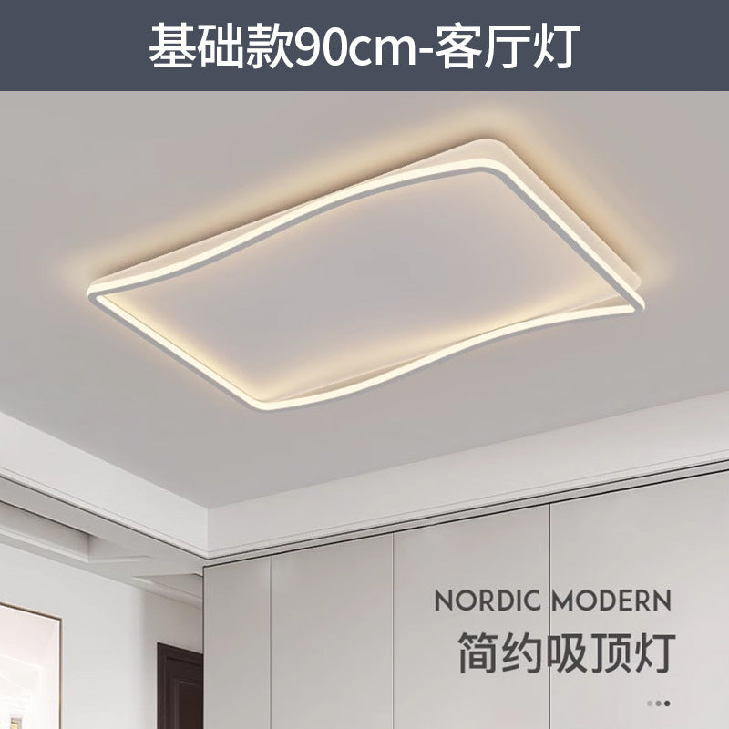 American Puri Living Room Light Hall Main Light Full Spectrum Ceiling Light Bedroom Light Modern Simple Zhongshan Home Improvement Lighting