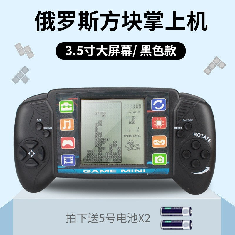 Wholesale classic nostalgic tetris game console - large screen, eye-friendly, handheld game console for kids