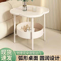 Cream style side table movable bedroom bedside table storage rack for home living room round table creative coffee table sofa side cabinet
