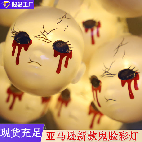's new LED Halloween decoration atmosphere arrangement grimace light string USB light string remote control ghost night light