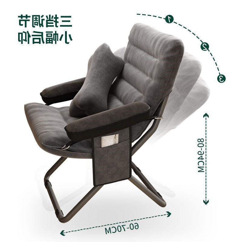 Beanbag chair single chair student dormitory computer chair plaid long sitting balcony small sofa bedroom backrest lounge chair