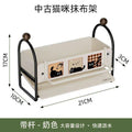 Kitchen sink dishcloth rack - countertop drainer, dishcloth hanging bar, sponge & dish soap organizer - multi-purpose storage