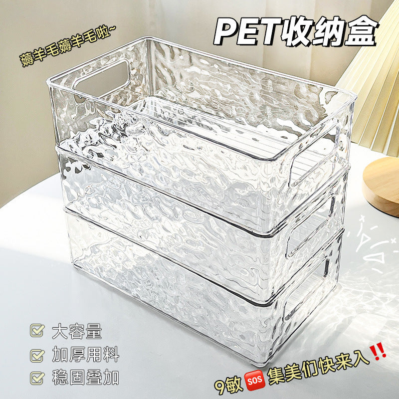 Desktop storage box Household bathroom Bedroom cosmetics Lipstick sundries storage box Transparent corrugated storage basket Wholesale