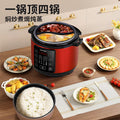 2025 new electric pressure cooker, 5l multifunctional, home use, one-pot dual liner, aluminum alloy, large capacity, ready to ship