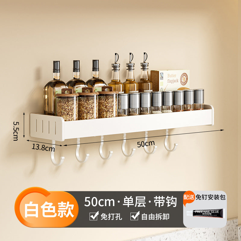 White Kitchen Shelf No Punching Wall Mounted Knife Holder Household Products Daquan Multifunctional Seasoning Storage Shelf