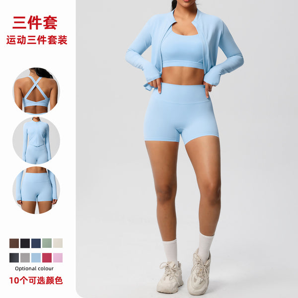 European and American solid color cloud yoga bra sports jacket Pilates running shorts fitness yoga suit three-piece women's