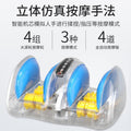 Automatic foot massager for home use - leg, foot, and sole massage with kneading, heating, and acupoint therapy