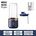 new arrival juicer portable rechargeable small juice cup student for home multifunctional juice machine juicing cup