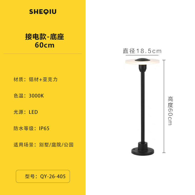 Outdoor waterproof ground insert lawn lamp villa garden lamp b&b courtyard lawn lamp modern terrace decorative atmosphere lamp