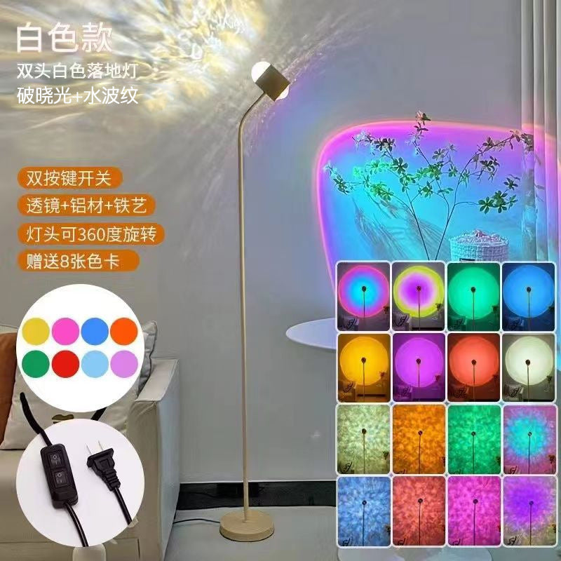 Water ripple ambient light Internet celebrity double head sunset lamp table lamp floor lamp living room live stream background sunset lamp
