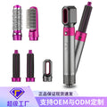 bestseller: fully automatic curling iron & straightener - 5-in-1 hot air styler, automatic multifunctional hair dryer