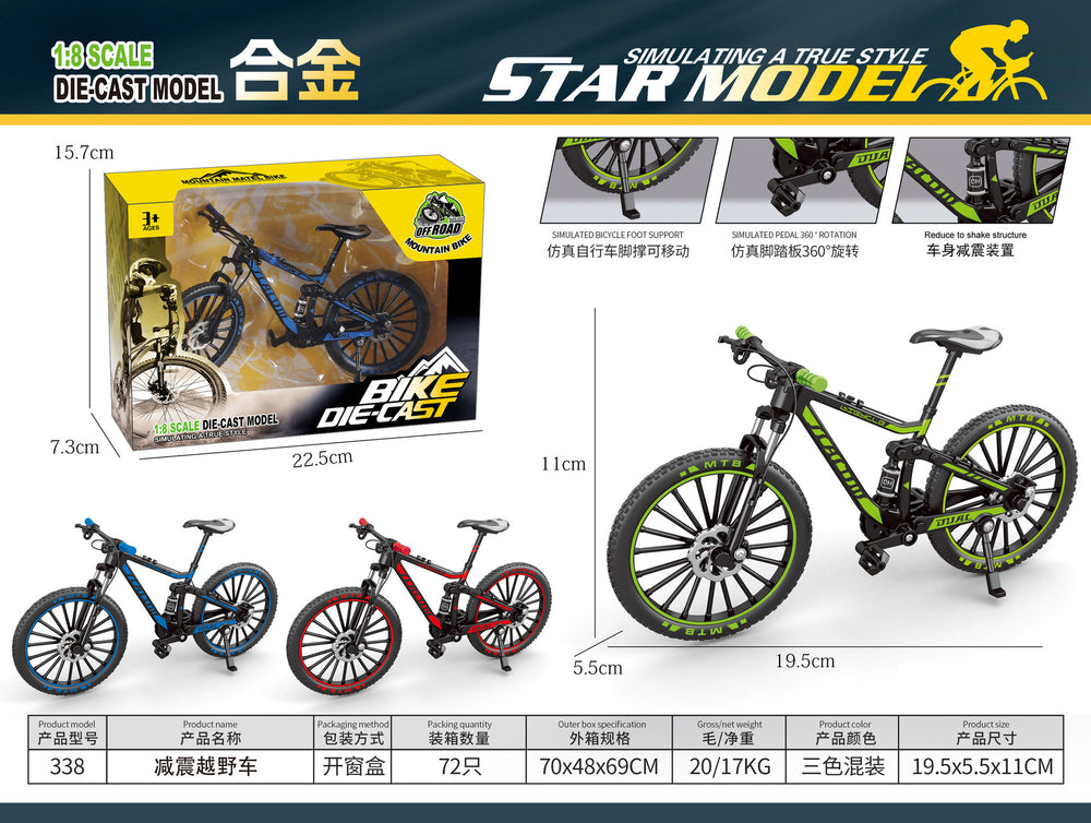 Export-specific 1:8 scale alloy bicycle model - mini foldable alloy mountain bike toy ornament
