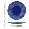 Embossed blue steak plate french western dinner plate personalized retro style ceramic milk jug sugar bowl suit tableware wholesale