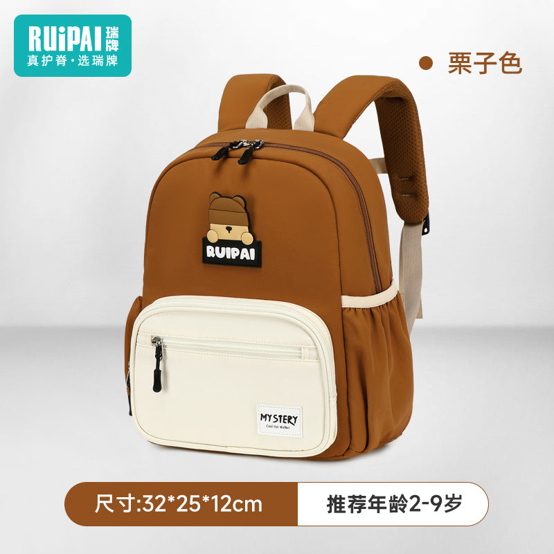Rui brand kindergarten schoolbag boys and girls children baby backpack ultra-light anti-splashing water 2025 new backpack