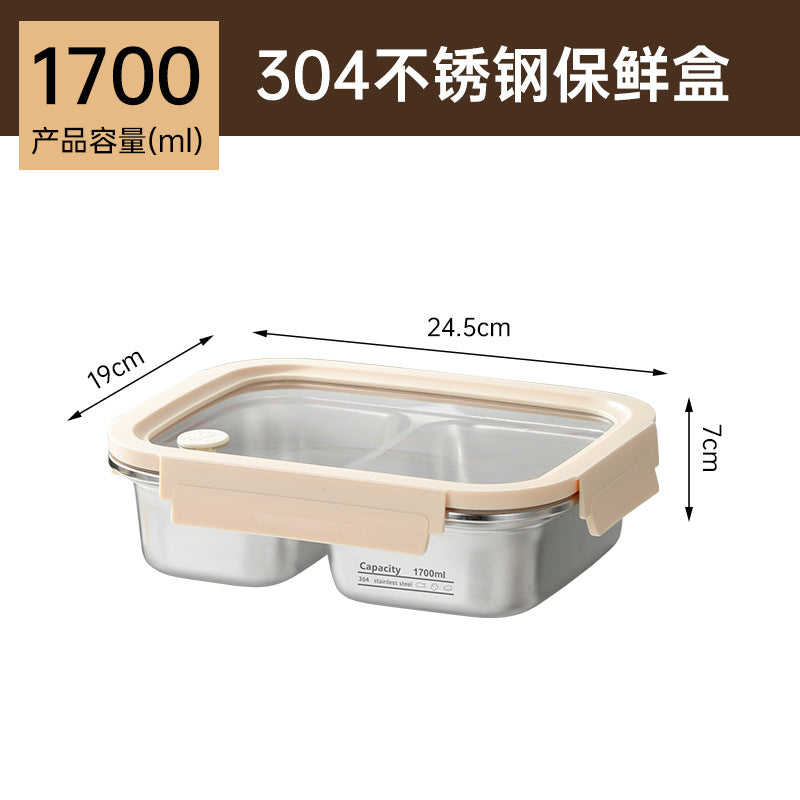 High-style stainless steel lunch box, microwave-safe bento box, perfect for office workers, and a food-sealing container