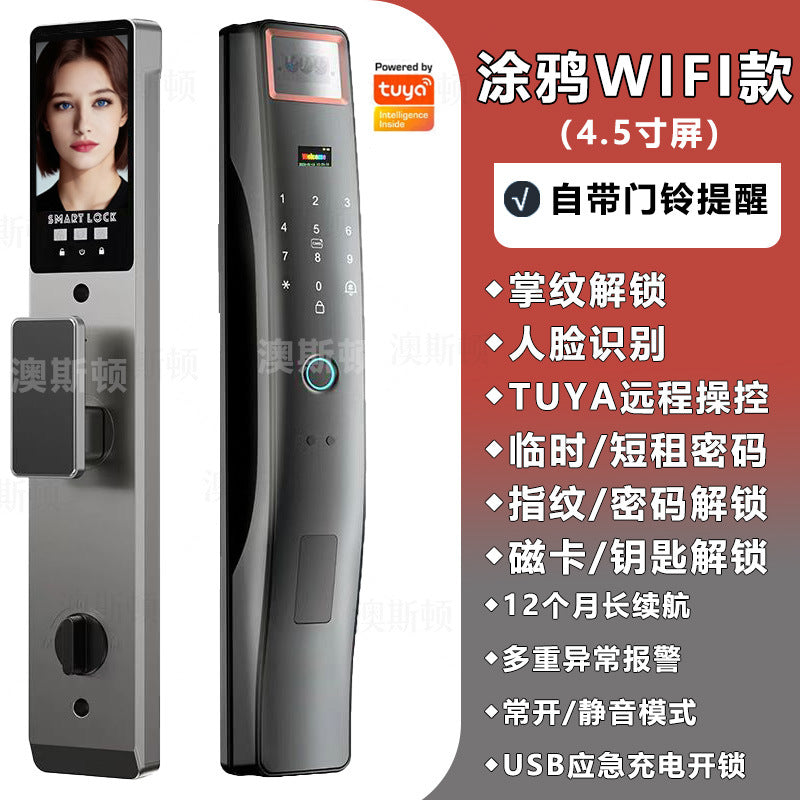 New 3d face recognition smart lock for home security, anti-theft door, entry door fingerprint lock, multifunctional password lock - in stock