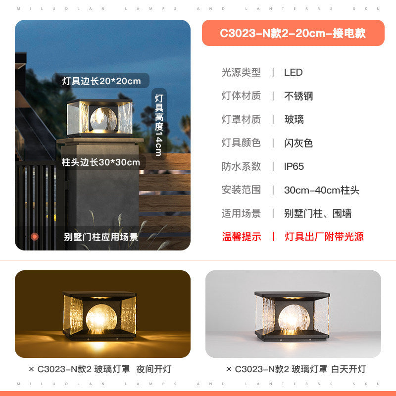 Solar powered fence post lights - outdoor pillar lights for yard, garden, courtyard, villa gate pillars - waterproof outdoor lighting