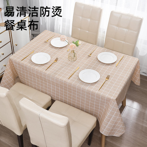 Household simple wind plaid tablecloth, waterproof tablecloth is easy to clean, living room dining table coffee table non-slip and non-slip tablecloth