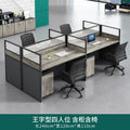 Office desk and chair set - 4, 6, or 8 seater - minimalist modern partitioned workstation for office staff - computer desk