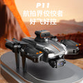 P11 brushless drone - high-definition professional aerial photography, long-endurance quadcopter with gps return-to-home, remote control aircraft toy