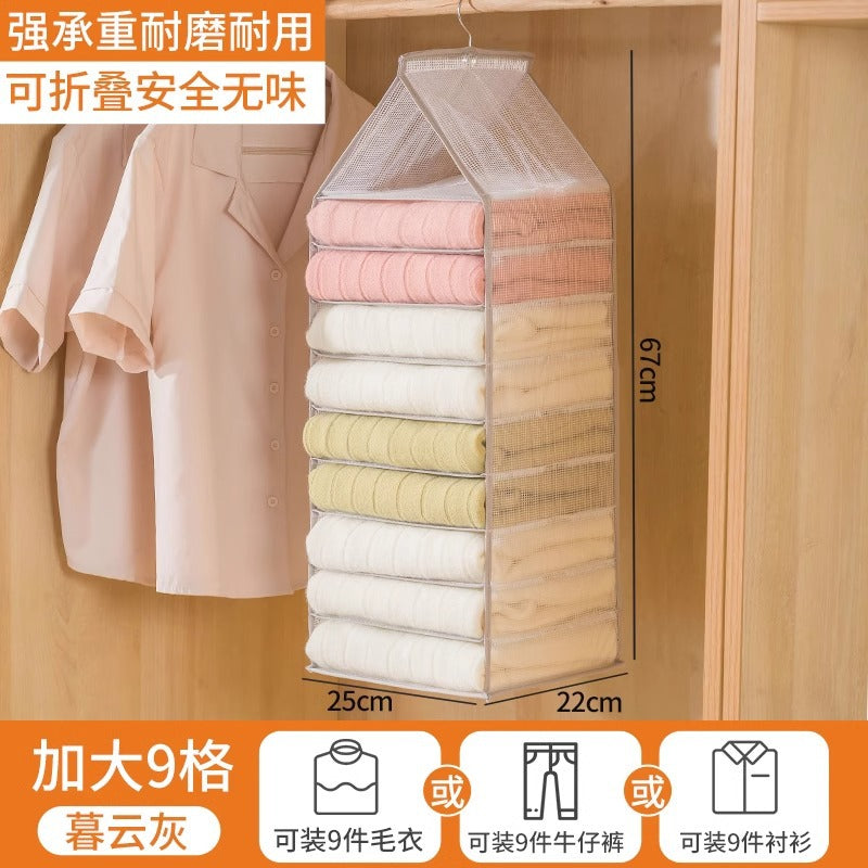 Pants Clothes Storage Hanging Bag Artifact Hanging Wardrobe Clothes Separation Bag Household Layered Fabric Finishing Bag Box