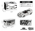 Pinbo pb844-50 fali f40 connor sports car li maland assembled model ornaments toys cross-border explosion