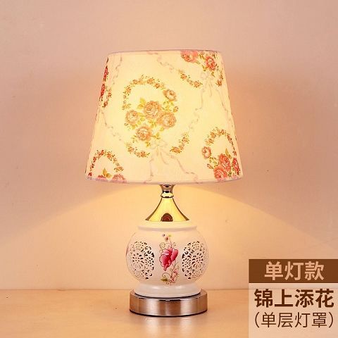 Table lamp creative bedroom bedside lamp personality simple modern warm romantic wedding decoration dimmable night light