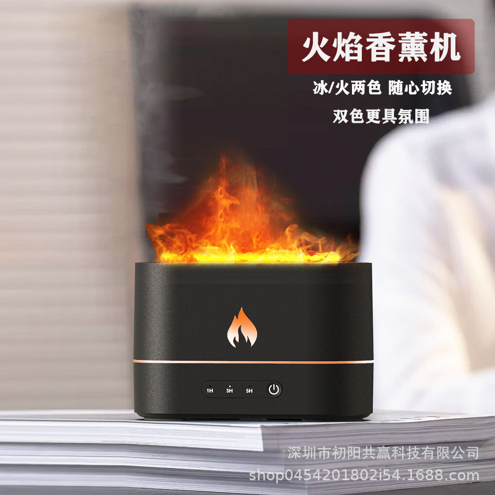 New dual-color simulated flame aroma diffuser - ultrasonic humidifier for home, office, and desktop use - amazon export quality