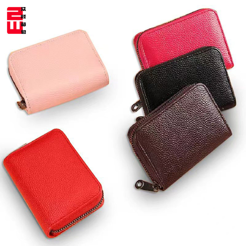 Organ card bag, ID bag, solid color multi-card all-in-one bag, the same style for men and women, exquisite bank card storage card bag, mini.