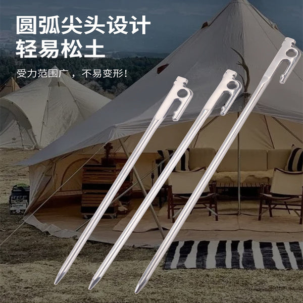 Factory direct sales outdoor camping nail canopy tent solid steel nail beach camp fixed iron nail thickened and bold