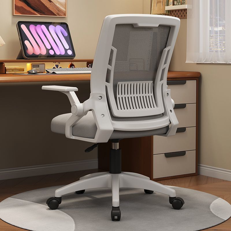 Rotatable comfort office chair - adjustable height, home & office mesh computer chair