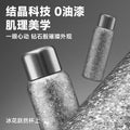 Titanium cup pure titanium thermos cup titanium kettle gift box tea cup large capacity healthy antibacterial tea water separation cup gift