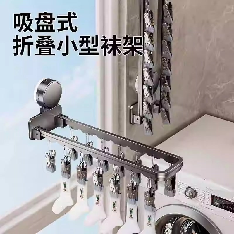 Suction cup for drying socks handy gadget balcony for home windproof stainless steel socks drying rack foldable multi-clip clothes hanger