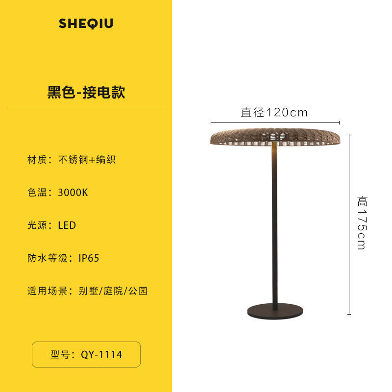 Outdoor waterproof woven solar lawn lamp b&b terrace rooftop restaurant arrangement lamp house courtyard floor lamp