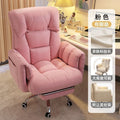 Pink + no-wash technical cloth + can lie down and sit [zero gravity leg rest]