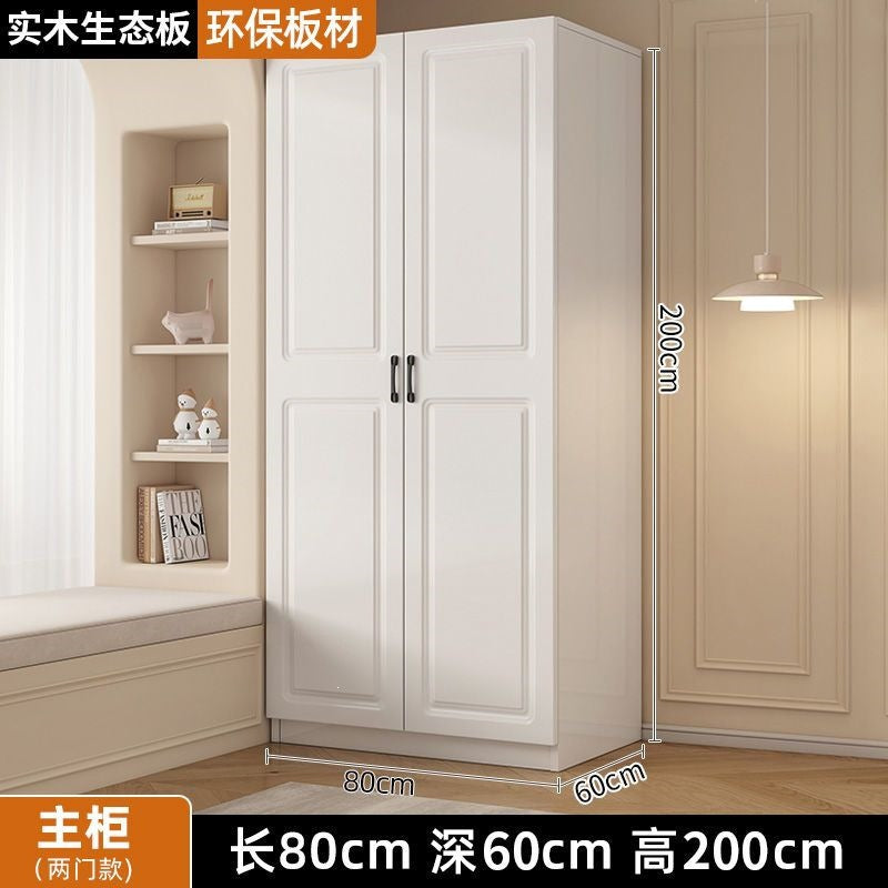 All solid wood wardrobe for home bedroom simple kids cabinet large wardrobe large capacity multi-layer wardrobe with drawers