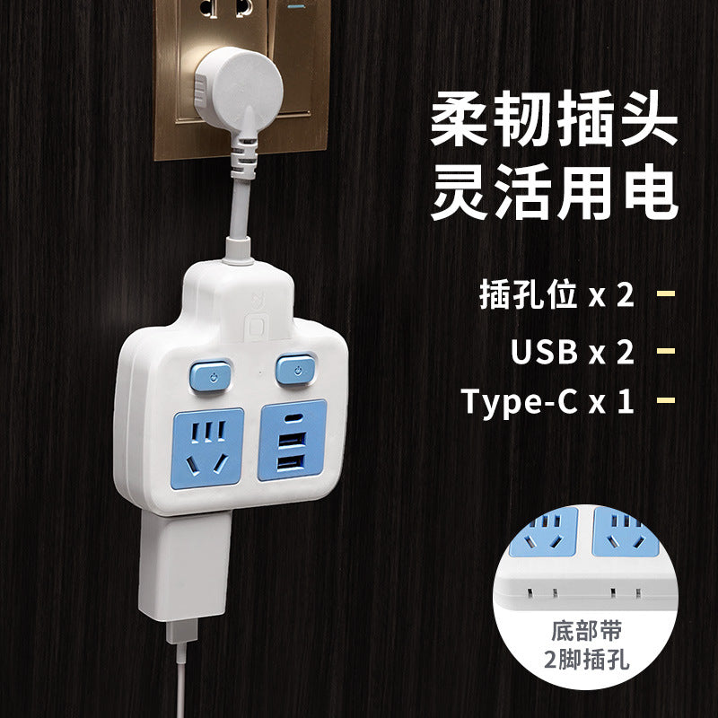 Usb multi-function socket panel multi-port converter power strip with cord, multi-outlet power strip, household power strip