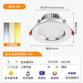 [full spectrum deluxe edition] silver-5w-opening 6.5-8.5cm