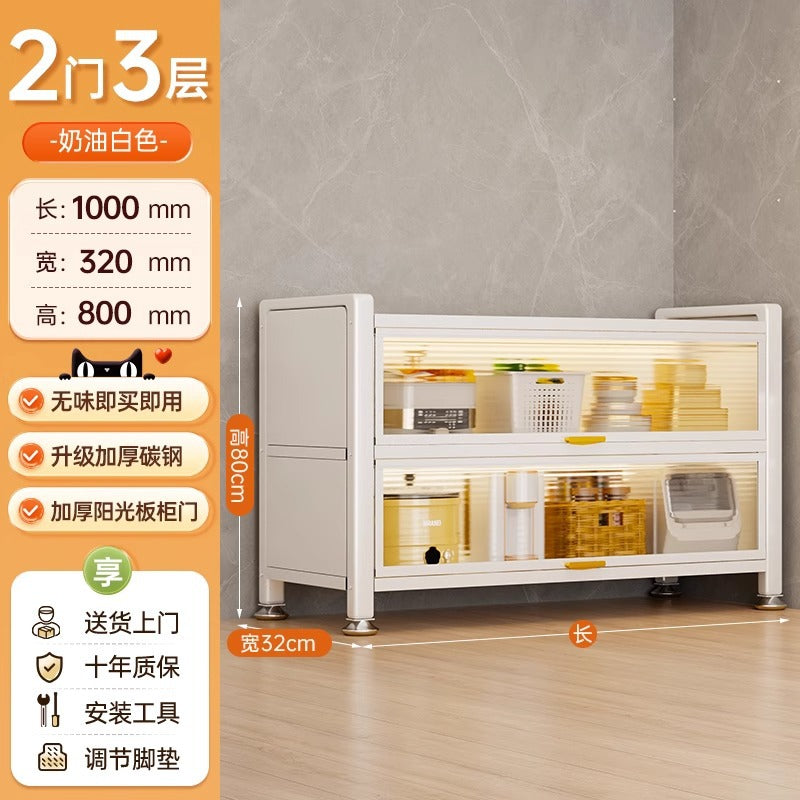 Kitchen storage rack floor-standing multi-layer dust-proof storage cabinet for home multifunctional cupboard sideboard cupboard storage cabinet