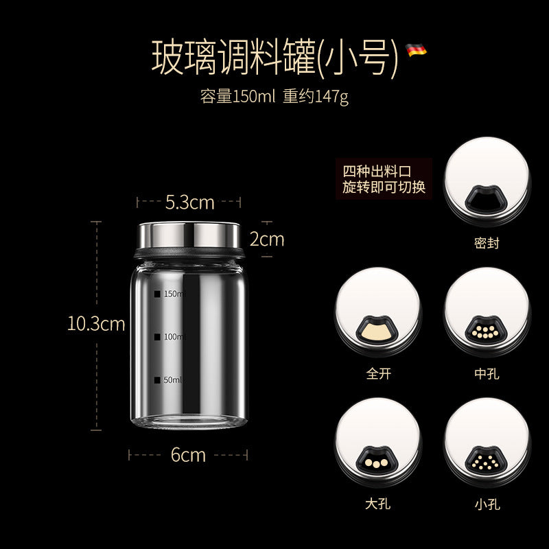 Kitchen Measurement BBQ Seasoning Tank Seasoning Box Seasoning Bottle Seasoning Tank Salt Tank Kitchen Supplies Glass Storage Tank