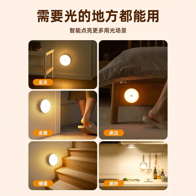 Human body sensor light bedroom sleeping light for home aisle smart bedside aisle light sound and light control rechargeable night light