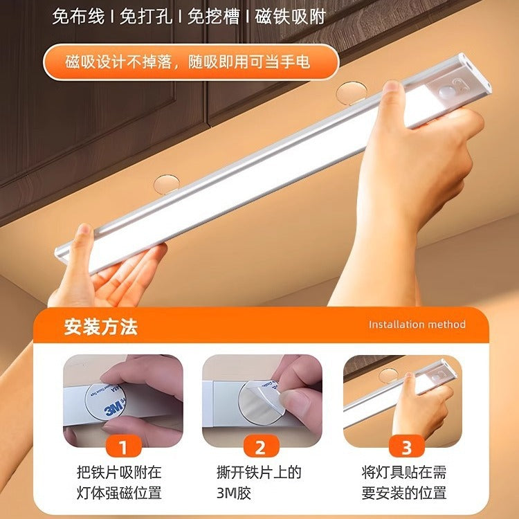 Remote control led cabinet light strip - rechargeable sensor light for wine cabinets, display cabinets, wardrobes, and hallways - self-adhesive, sensor-activated, wireless
