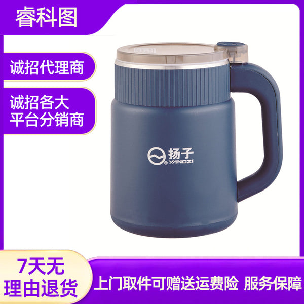 Yangtze mill Household ultra-fine powder machine Dry and wet multi-functional Chinese herbal medicine cooking two-color grinder
