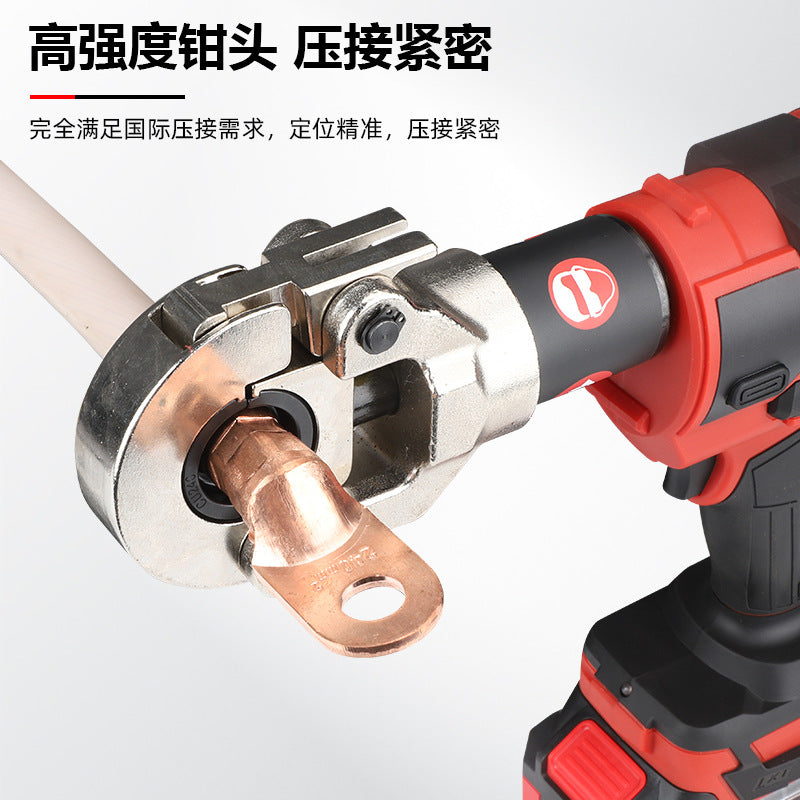 Rechargeable Hydraulic Clamp Lithium Battery Small Crimping Clamp Cable Crimping Tool CD-300 Portable Electric Hydraulic Clamp